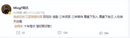 亚洲精品嫩草研究院久久